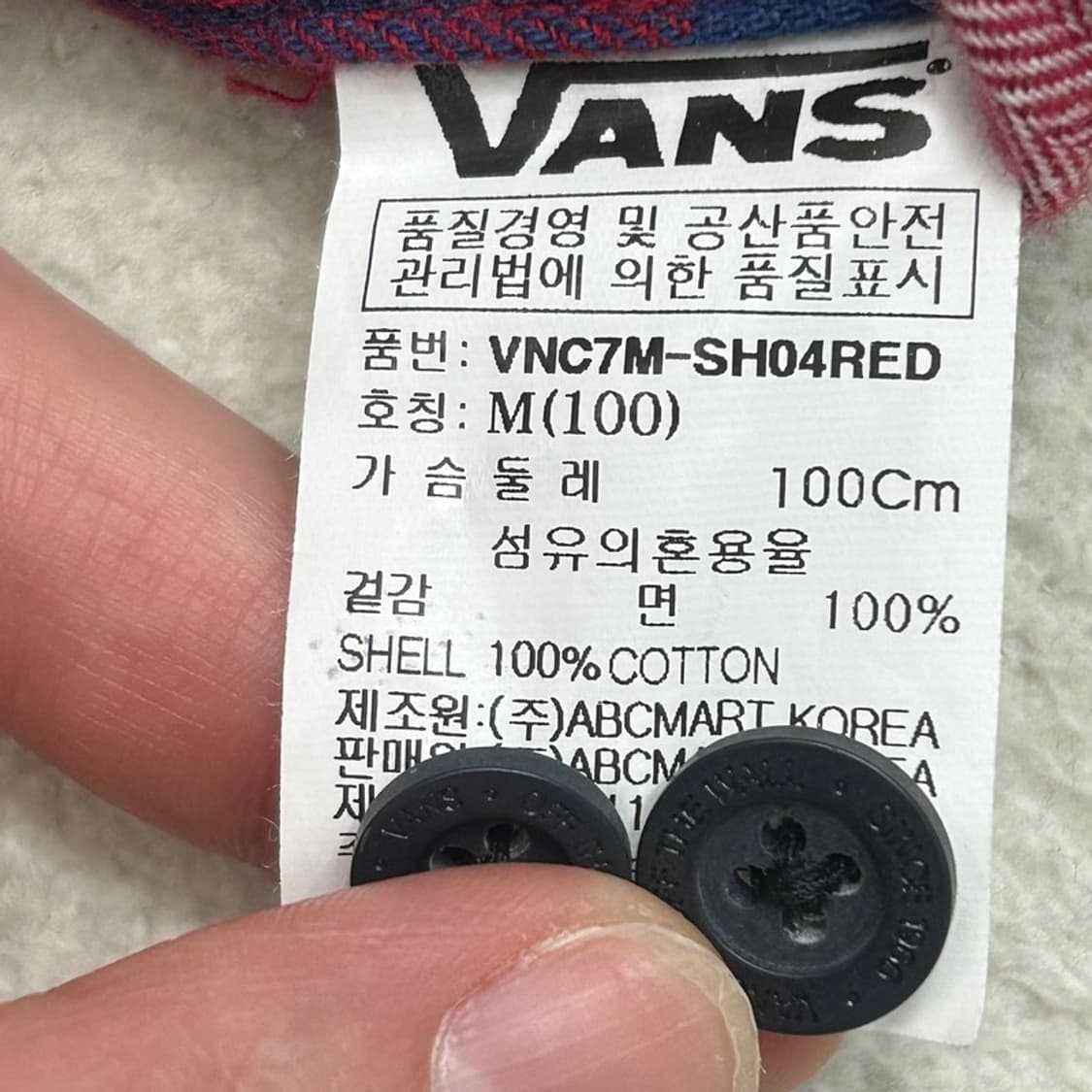 반스 웨스턴 체크 셔츠 M 상품이미지6