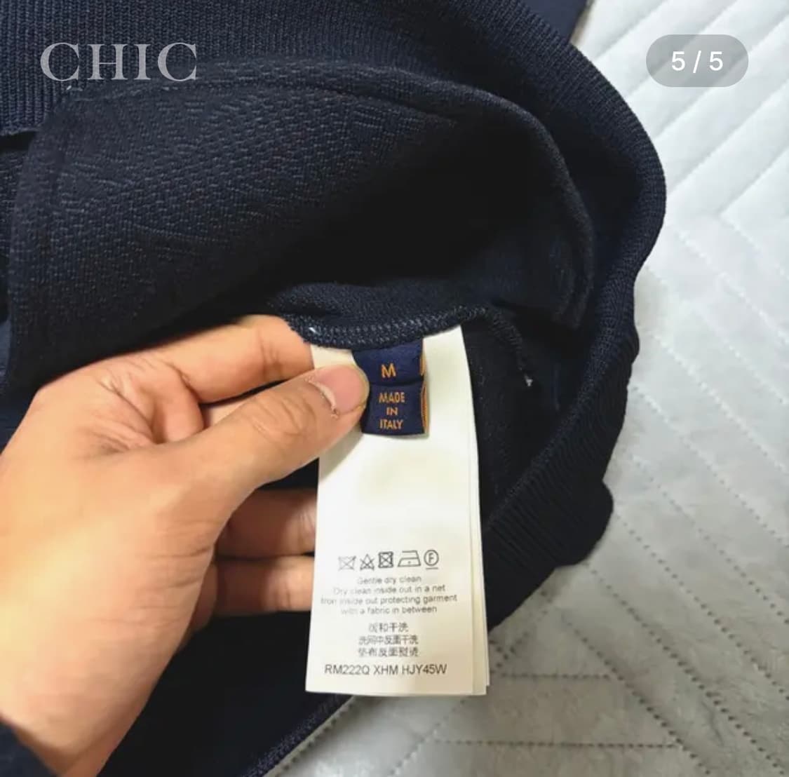 [루이비통 LVSE 인사이드 아웃 모노그램 집업] 상품이미지5