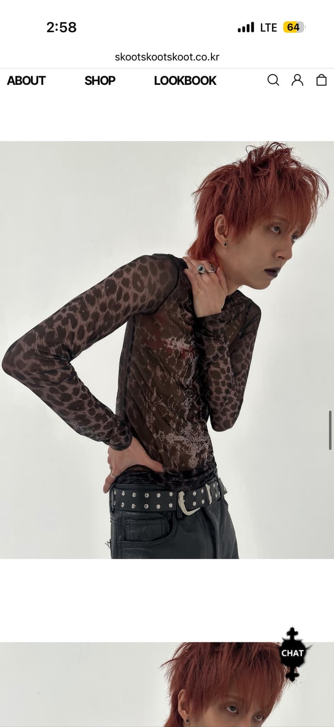 skoot 스쿠읏 FERAL MESH SHIRT 레오파드 상의 상품이미지3