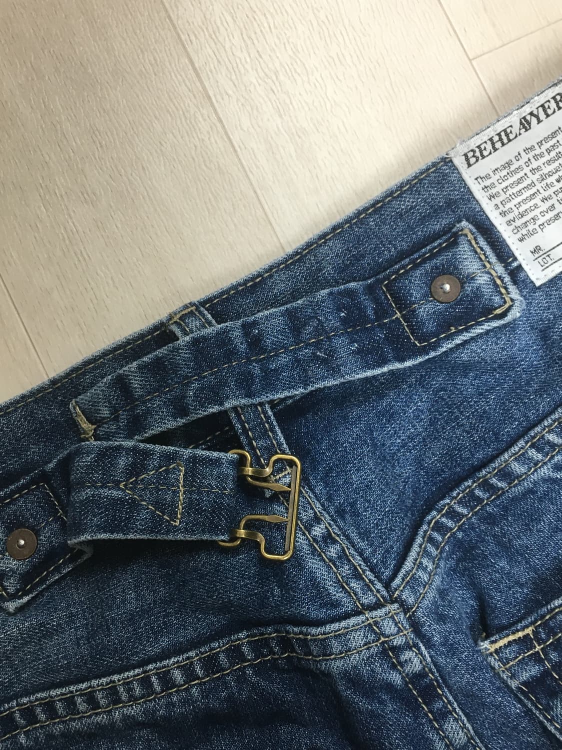 비헤비어 523L 3size 상품이미지7