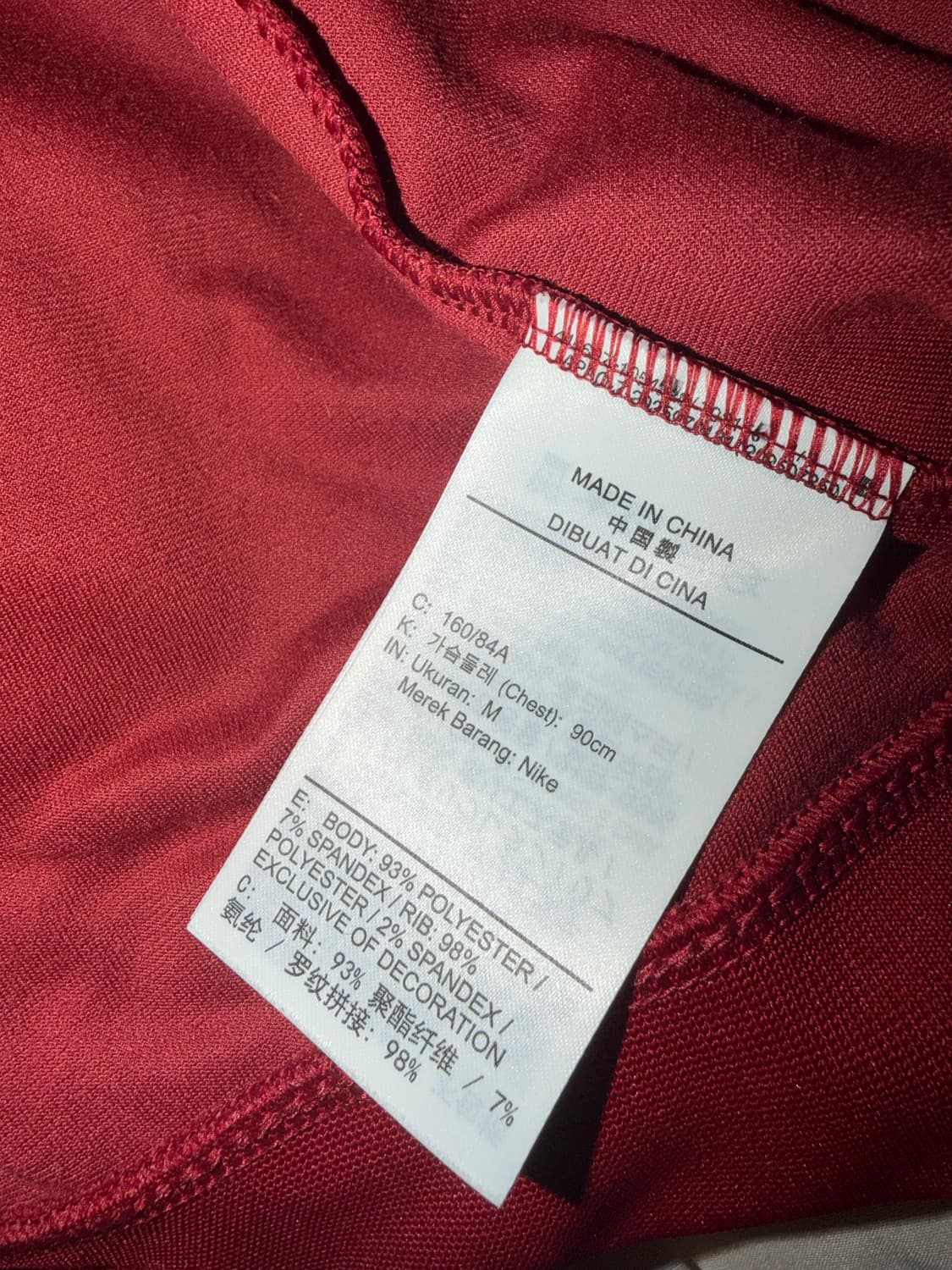 나이키 벨루어 레드 와인 후드집업 상품이미지2