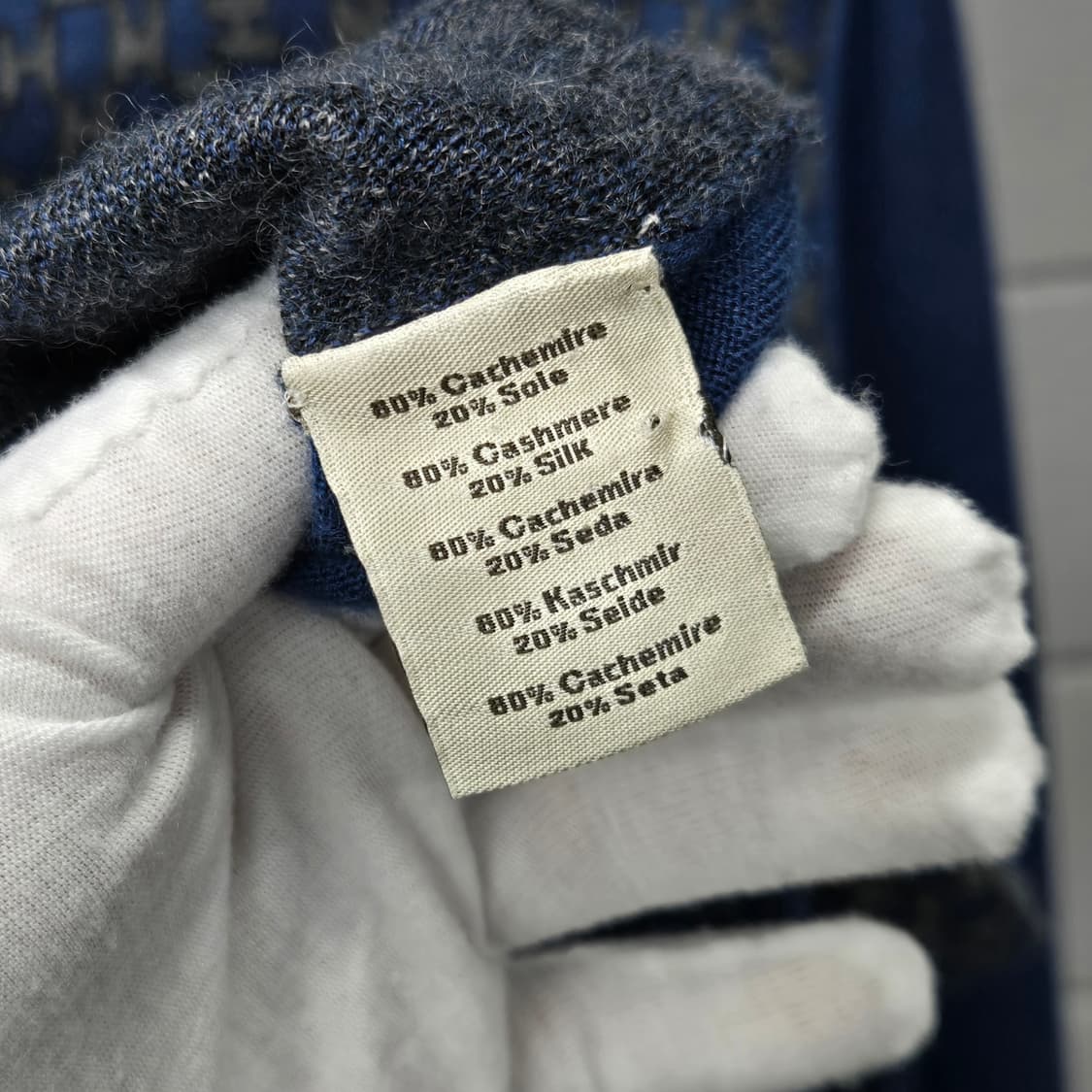 에르메스 H 멀티로고 캐시미어 니트 집업 L 상품이미지6