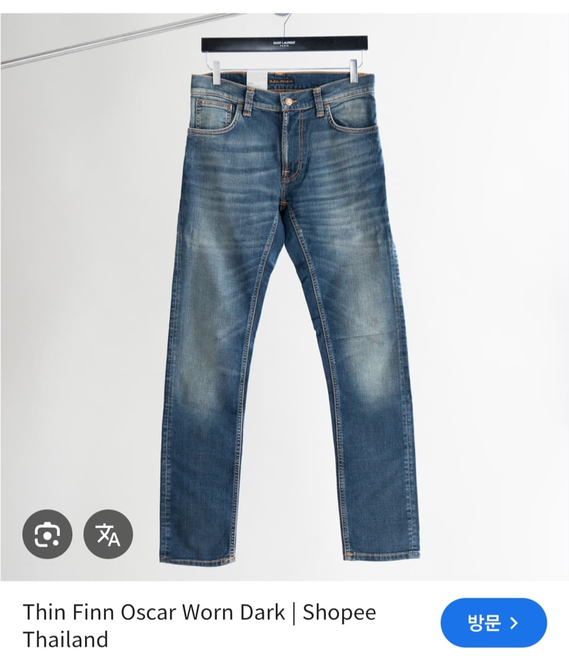 누디진 nudie jean 씬핀 오스카 원 다크 중청 슬림 32사이즈 상품이미지9