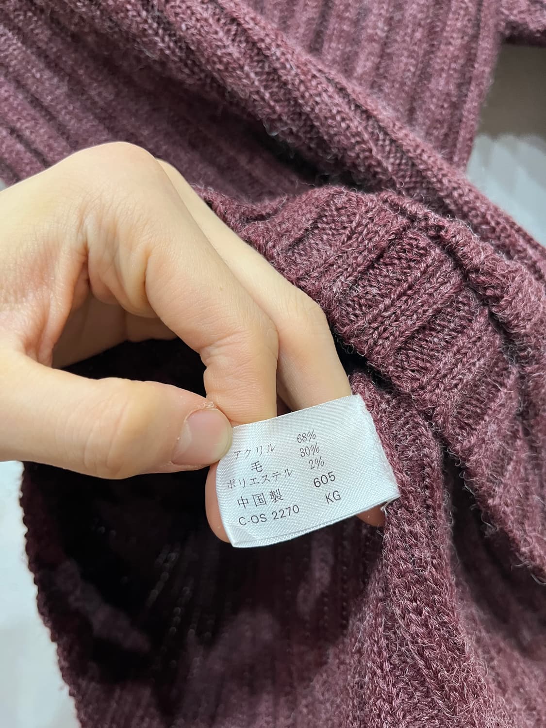 JEAN COX JPN 골지 니트집업 우먼즈  상품이미지6