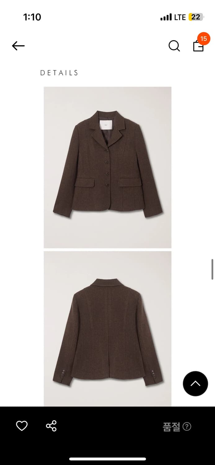 던스트 자켓 상품이미지5