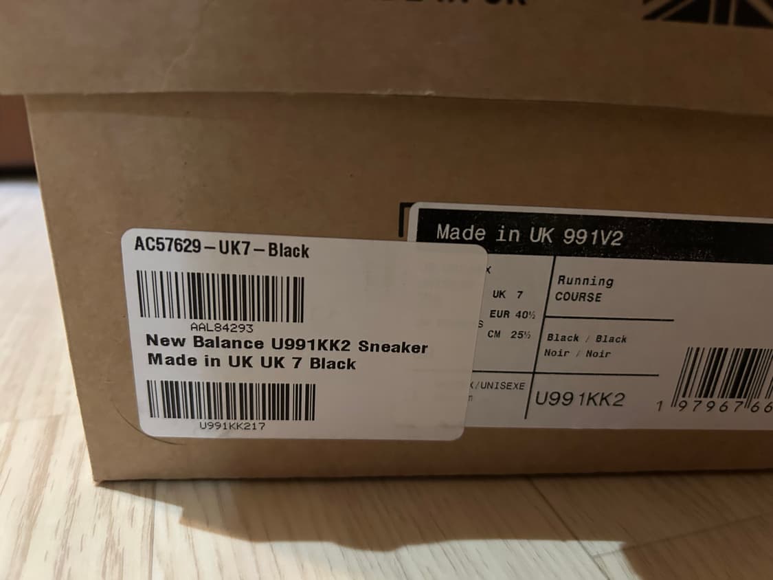 (새상품) 뉴발란스 991v2 트리플블랙 uk7(255) 상품이미지2
