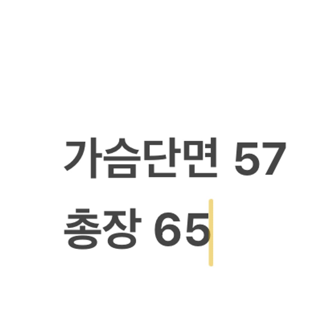 [정품/XL] 나이키 테크팩 풀집업 블랙 후드집업 b15 상품이미지9