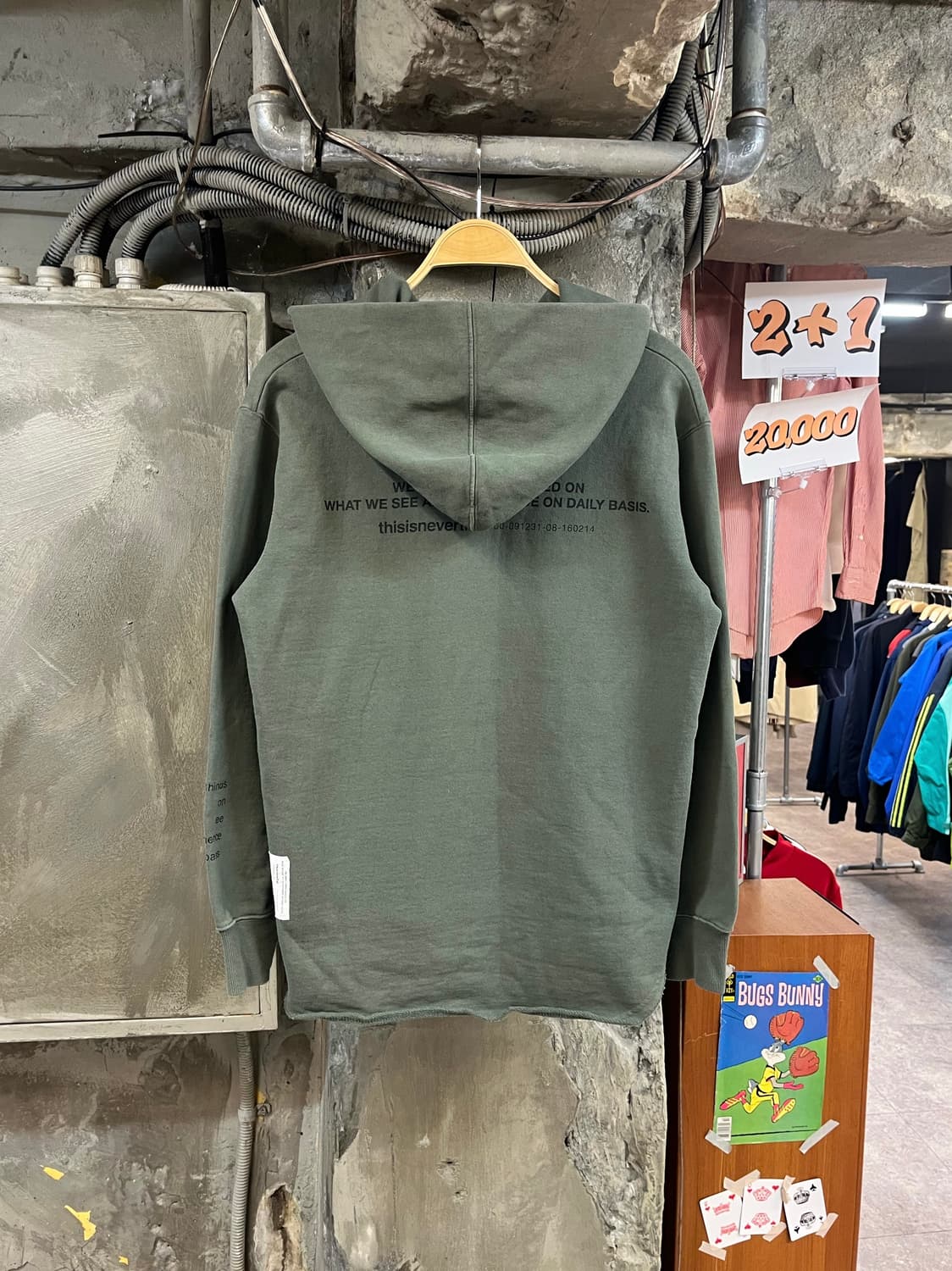 디스이즈네버뎃 OVER DYED BOXER 후드 카키 S #csz3338 상품이미지2