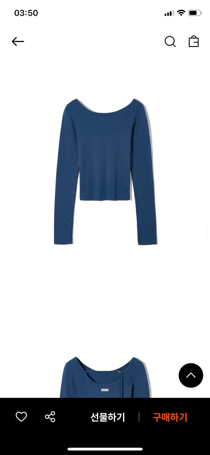 렌세 딥블루 보트넥 티셔츠 상품이미지4