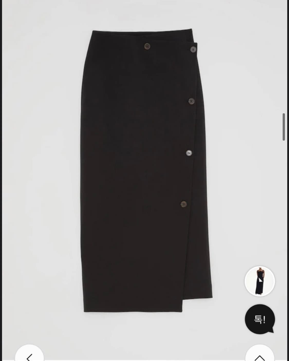 RECTO COLORBLOCK BUTTONED SKIRT 상품이미지4