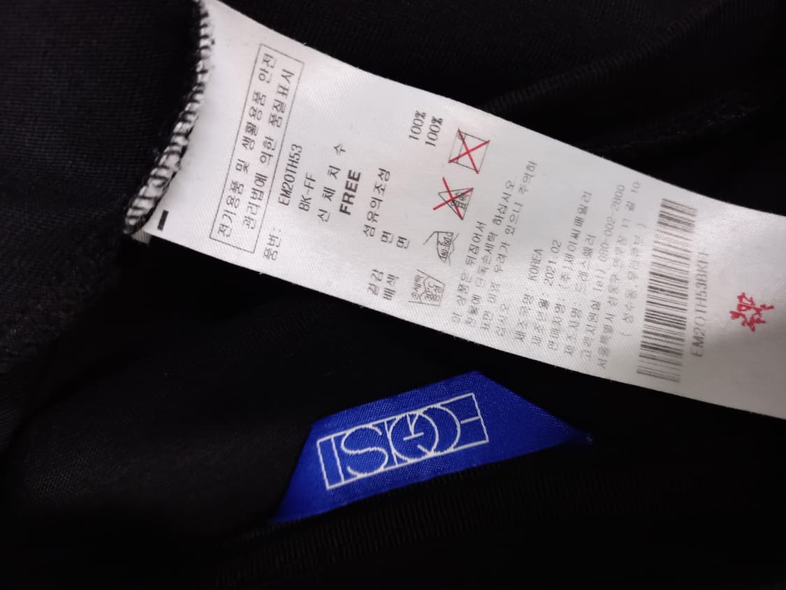 새 에고이스트 반팔 티블라우스 F 33-66 상품이미지8