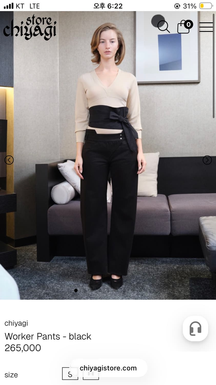 Chiyagi worker pants black m 상품이미지1