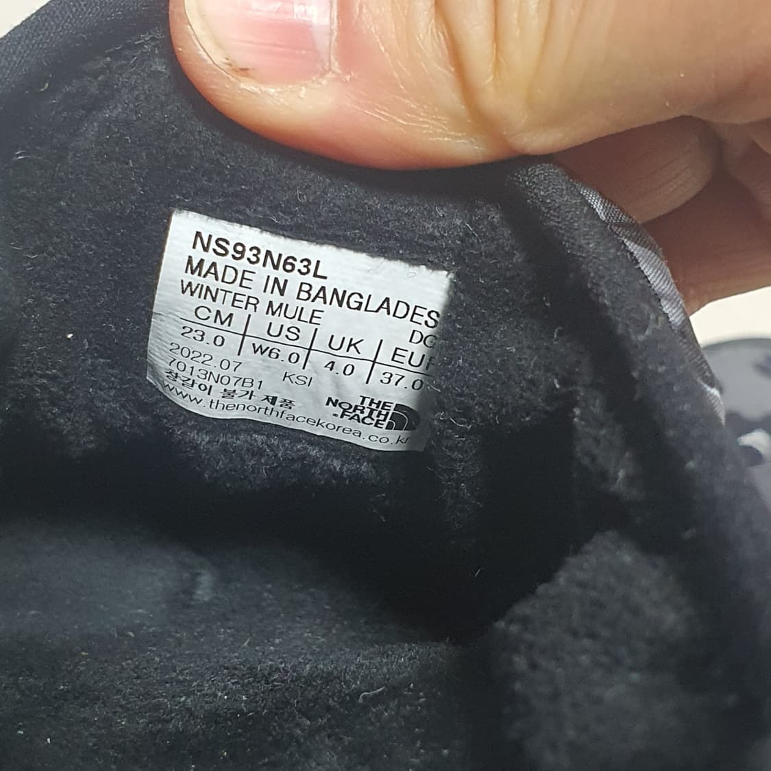 노스페이스 윈터 뮬 230 레오파드 방한화
 상품이미지7