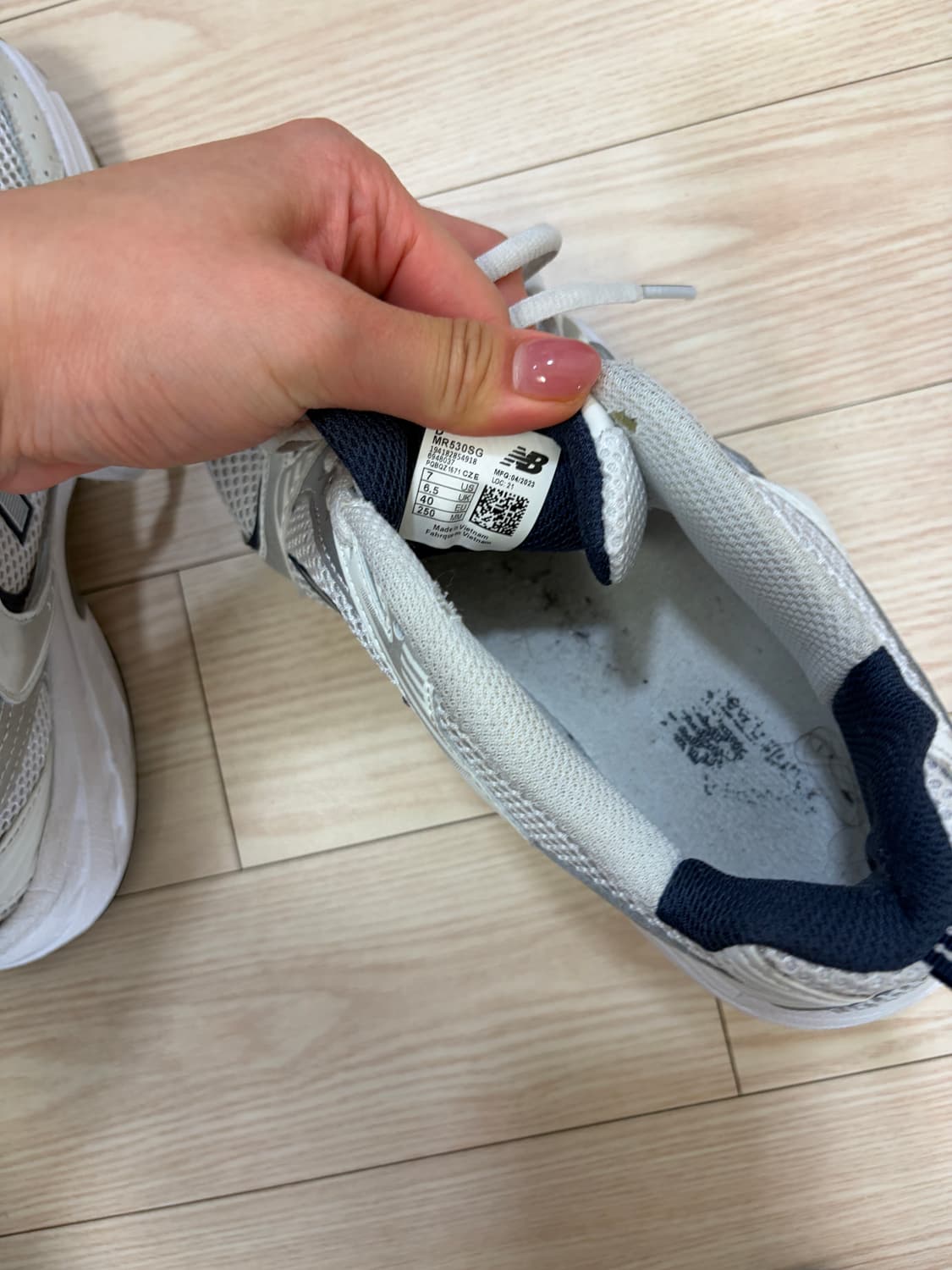 뉴발란스 530 250사이즈 상품이미지3