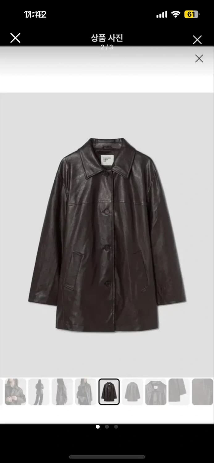 (새상품) 에잇세컨즈 브라운 레더 자켓 xs 상품이미지1