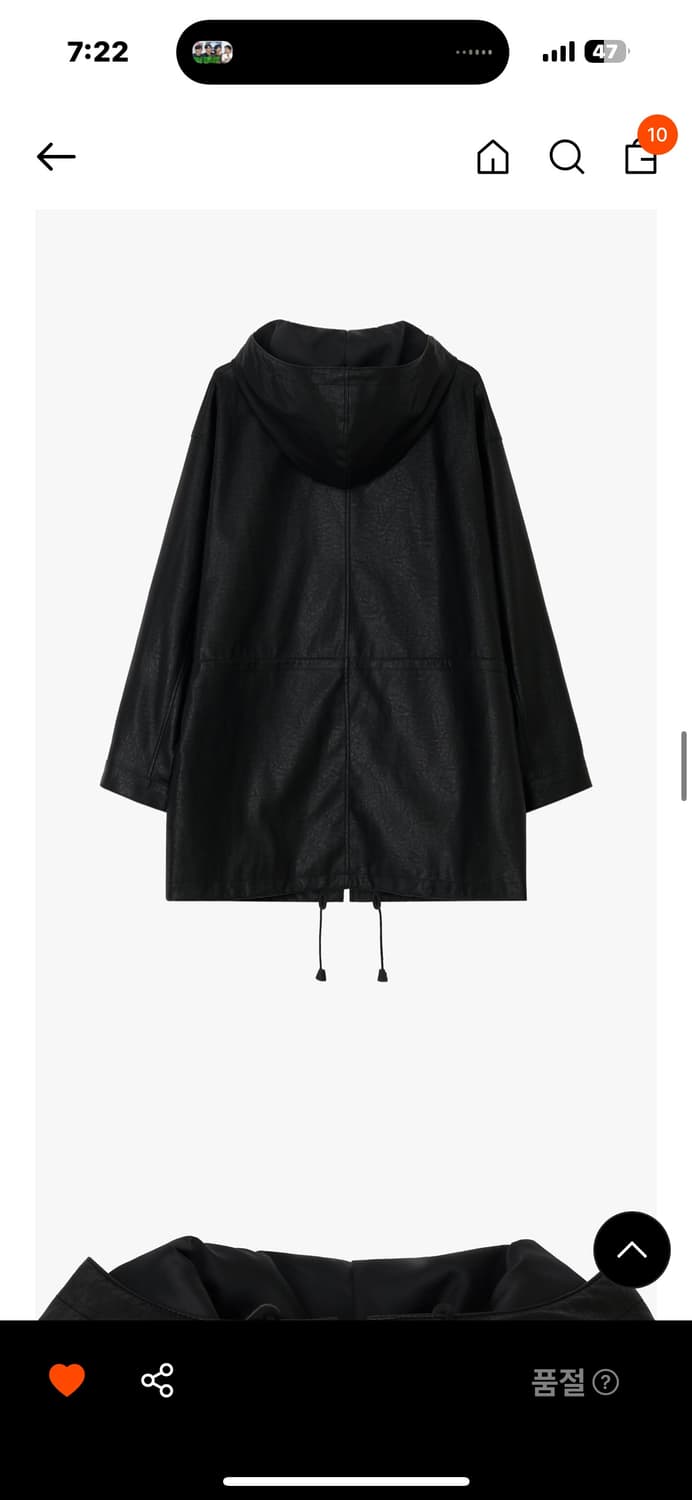 GBH 가죽자켓 상품이미지3