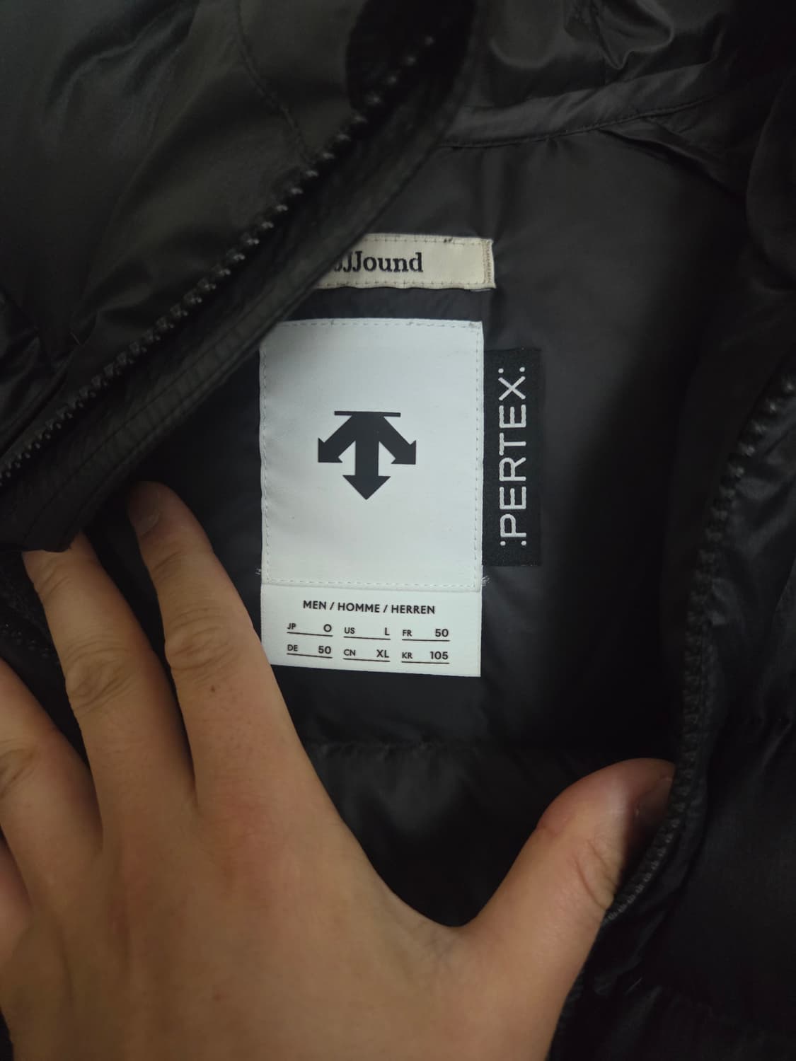 데상트 자운드 패딩 105사이즈 상품이미지3