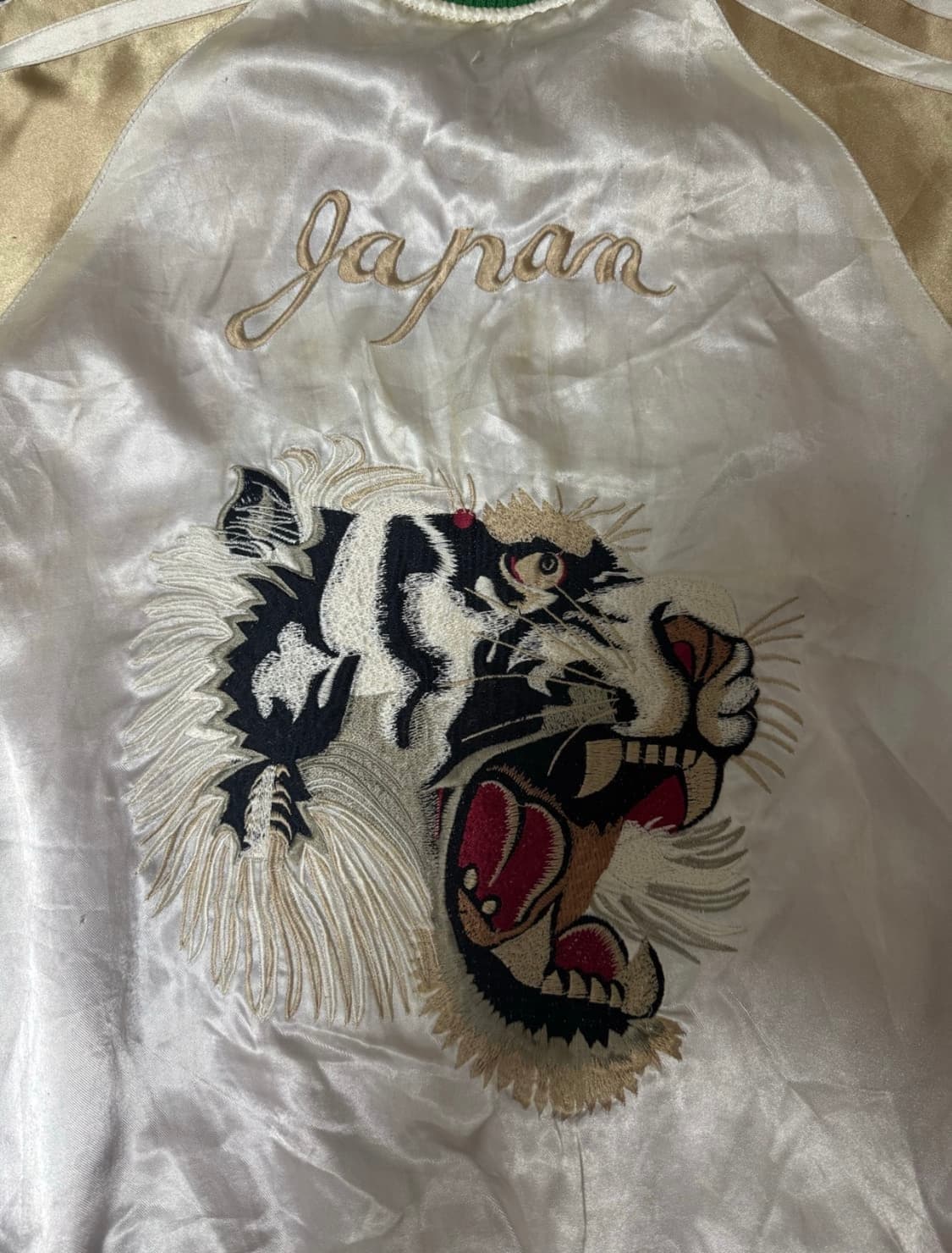 자수 스카쟌 대장급 상품이미지3