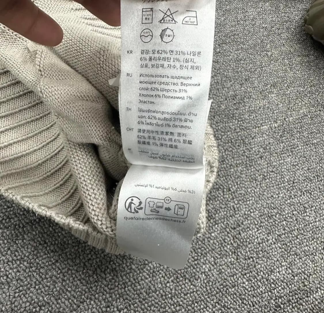 COS X YEBOAH 니트 후드 상품이미지7