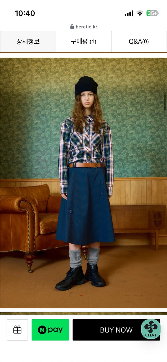 헤레틱 BUTTON FLARED SKIRT / navy  상품이미지4