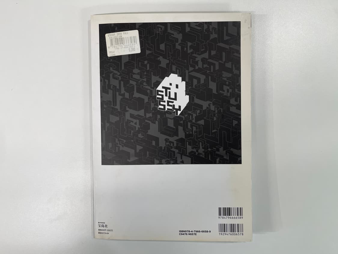 스투시 2008 FALL 컬렉션 브랜드 북 무크지 STUSSY 상품이미지2