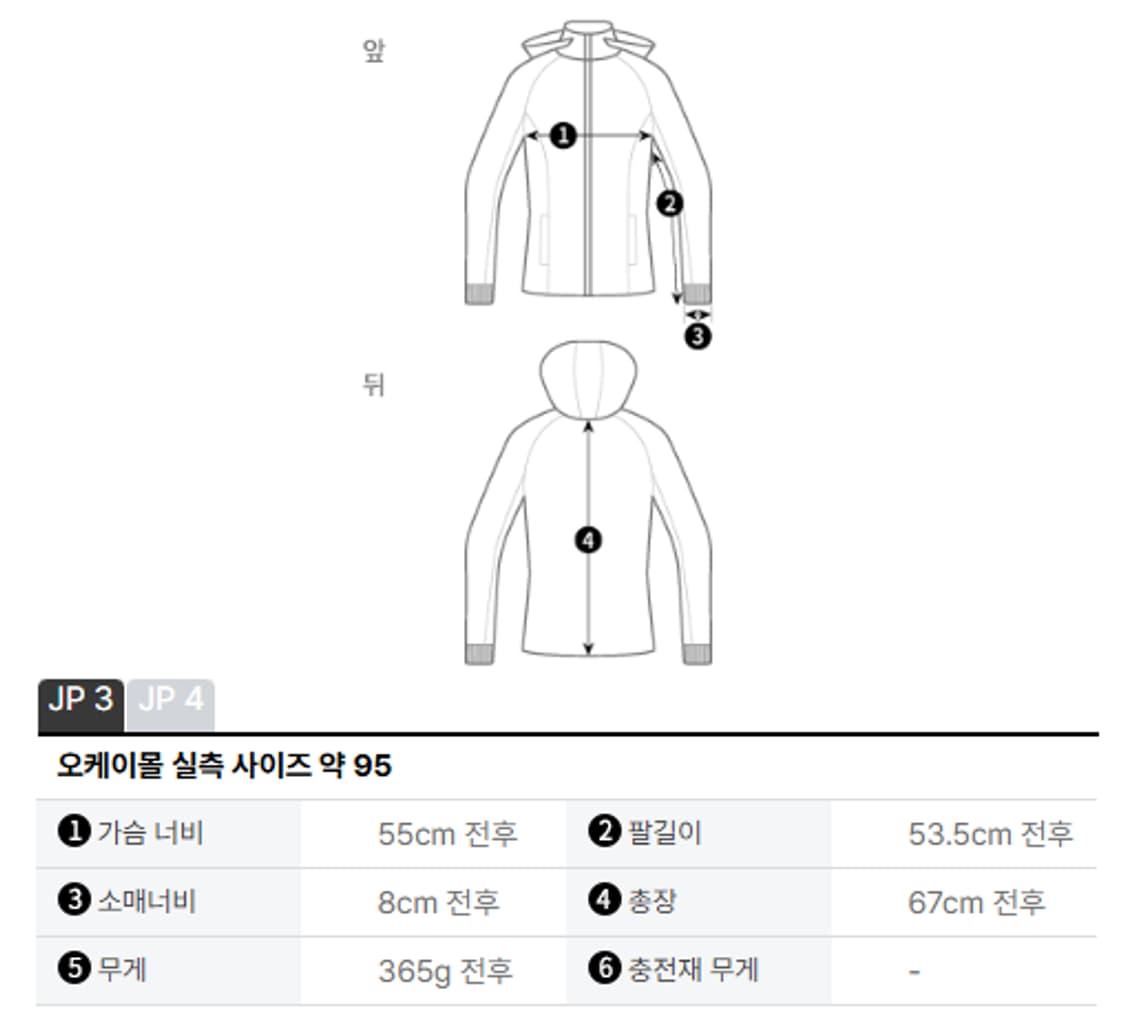 오라리 auralee 브러시드 모헤어 울 니트 후드 - 잉크 블랙 (3) 상품이미지7