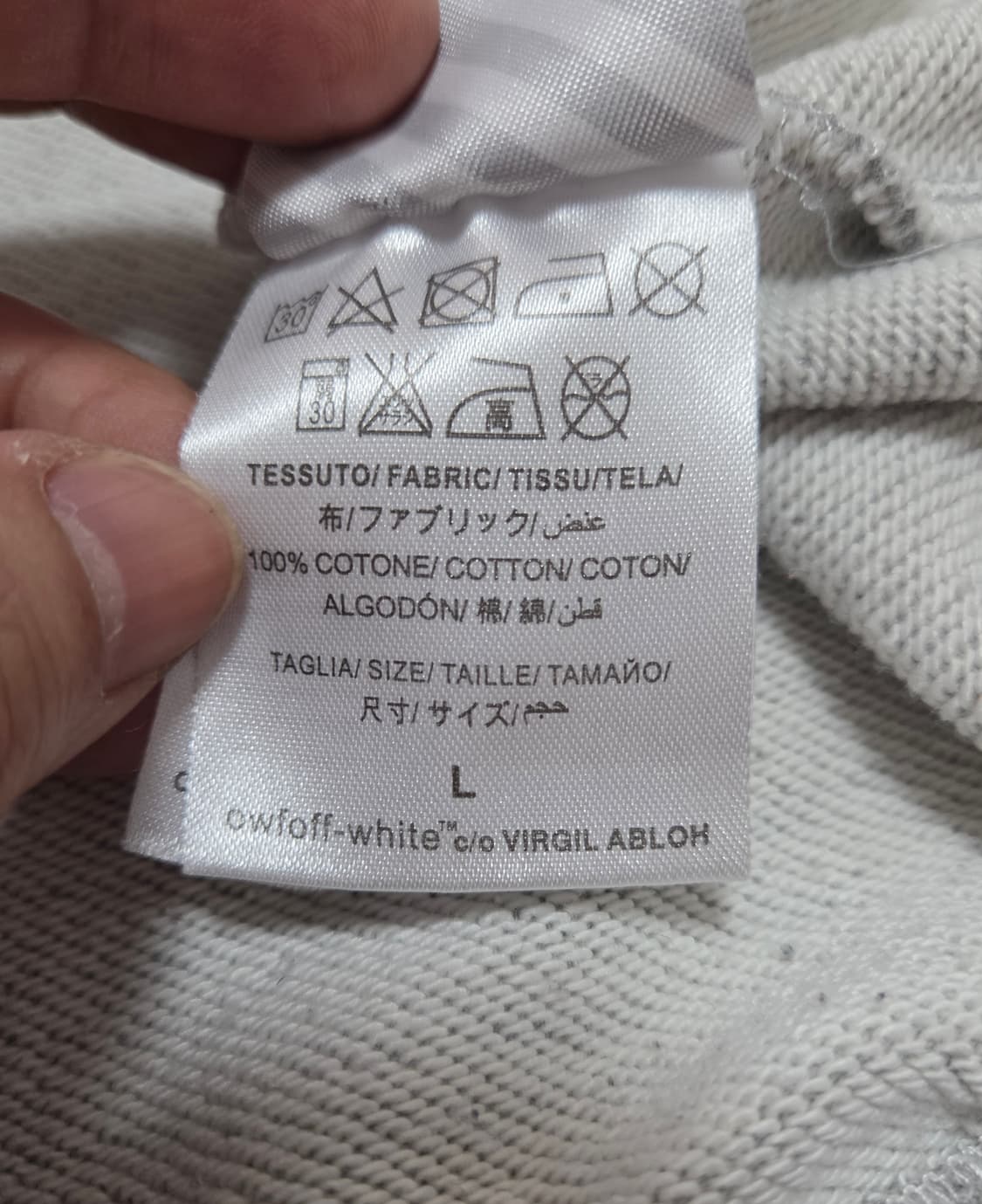 오프화이트 애로우 프린트 후드집업  상품이미지7