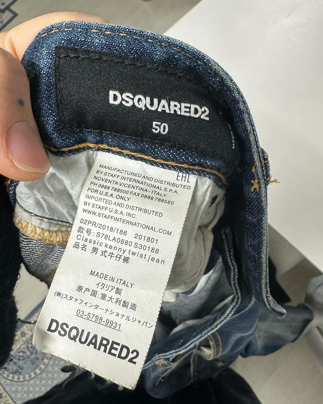 디스퀘어드2 데님 팬츠 상품이미지7