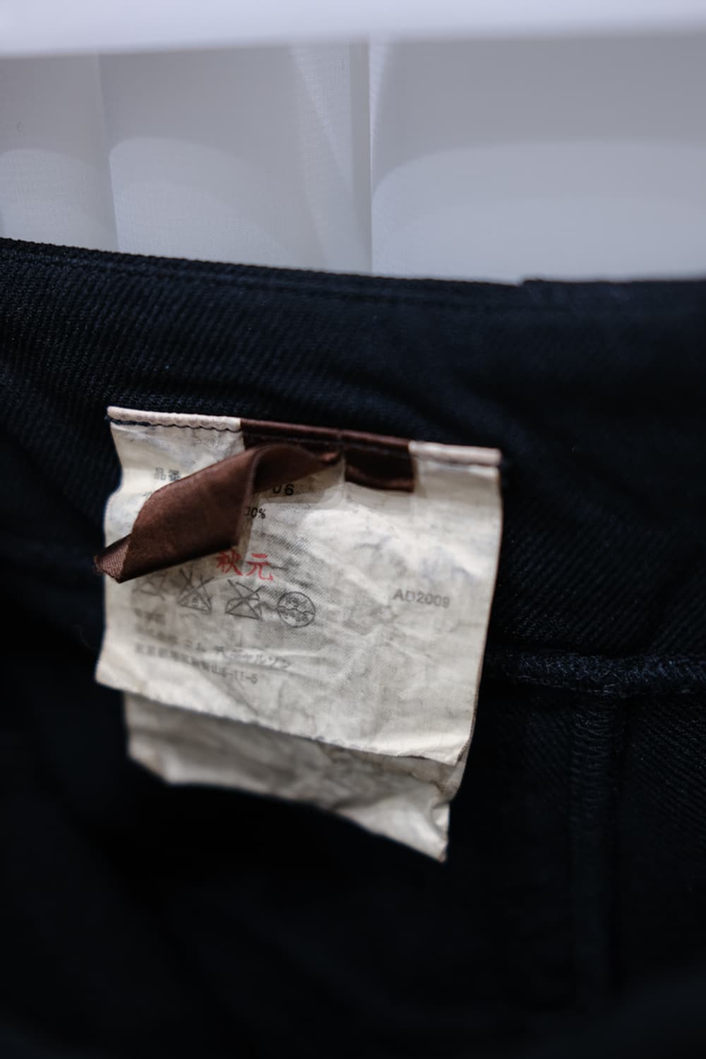 Comme des Garçons 상품이미지4