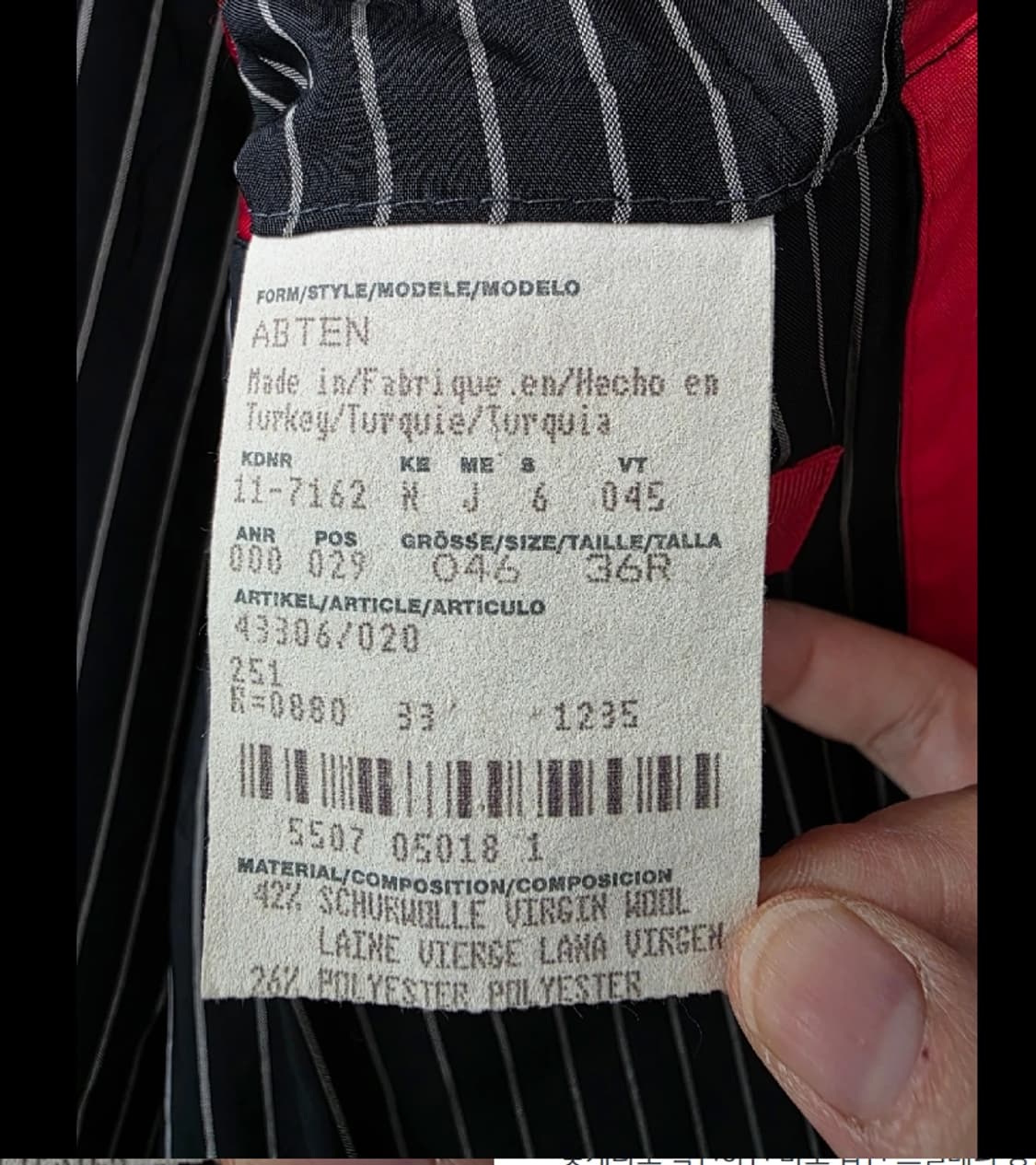 BOSS 보쓰 스트라이프 자켓 95 상품이미지8