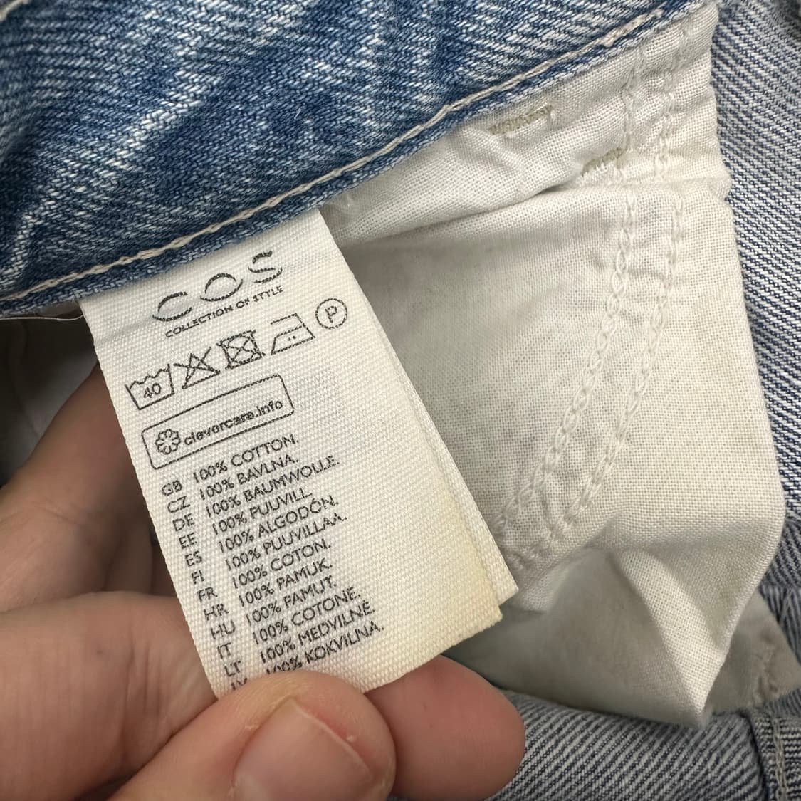 COS 코스 여성 데님 청바지 팬츠 28인치 상품이미지9