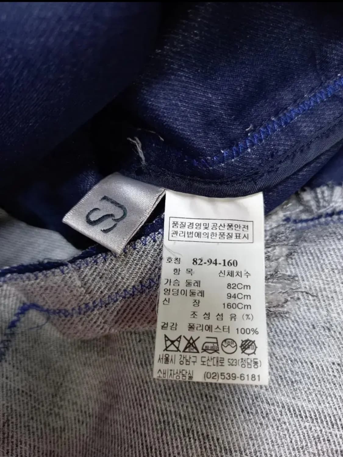 SJSJ 춘하 일자 박시핏 미디 원피스 44 상품이미지8