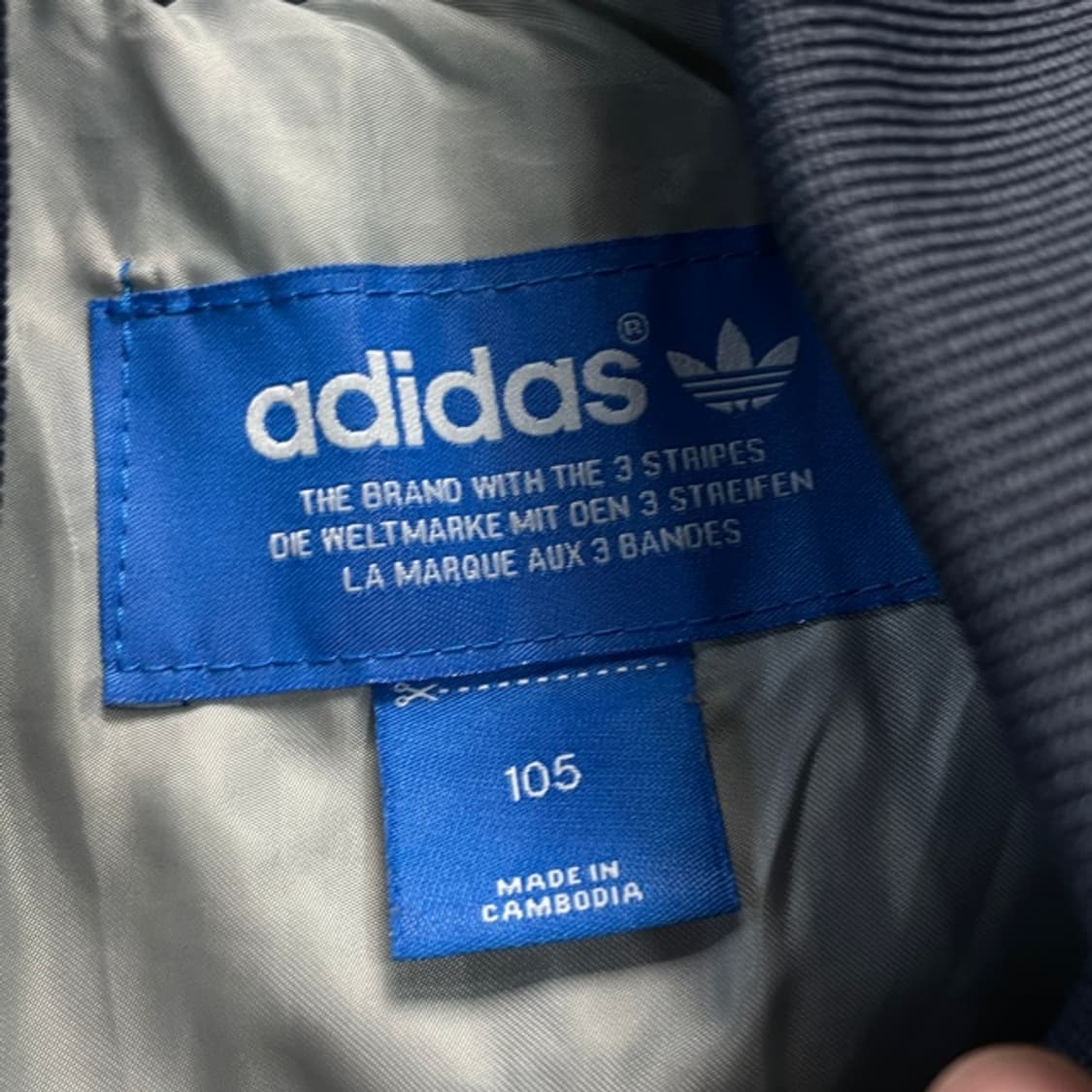 100 아디다스 퀄팅 블루종 자켓 상품이미지3