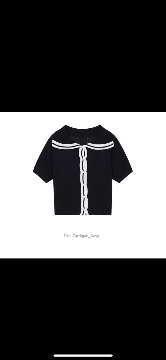 하케쉬 지젤 가디건 - 네이비 상품이미지4