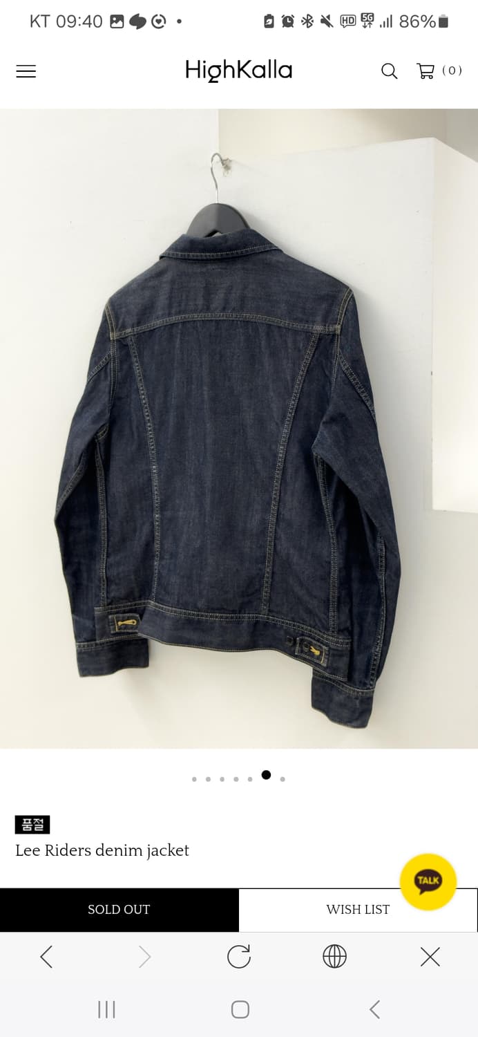 리 라이더스 데님 자켓 L 상품이미지3