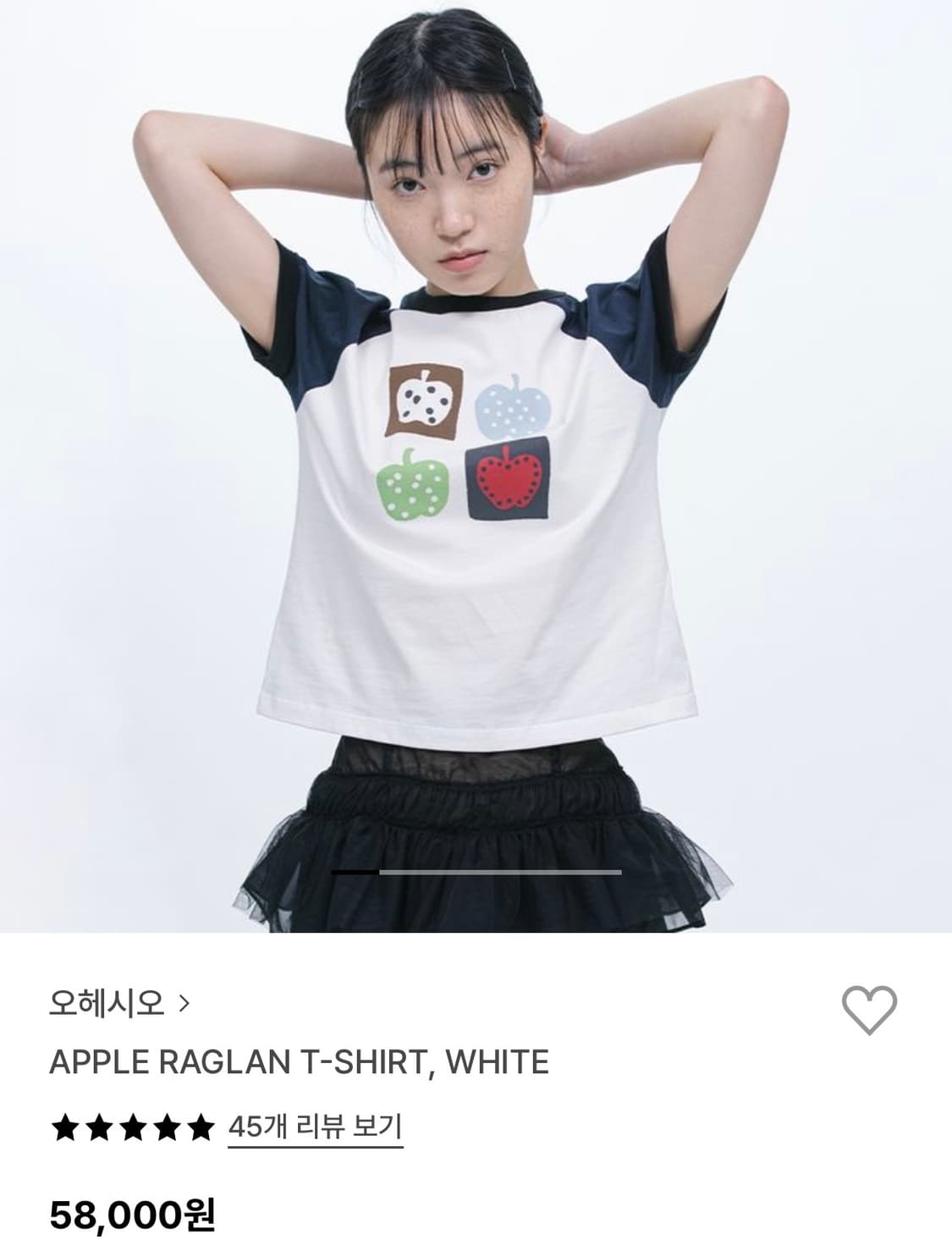 오헤시오 APPLE RAGLAN T-SHIRT, WHITE 상품이미지1