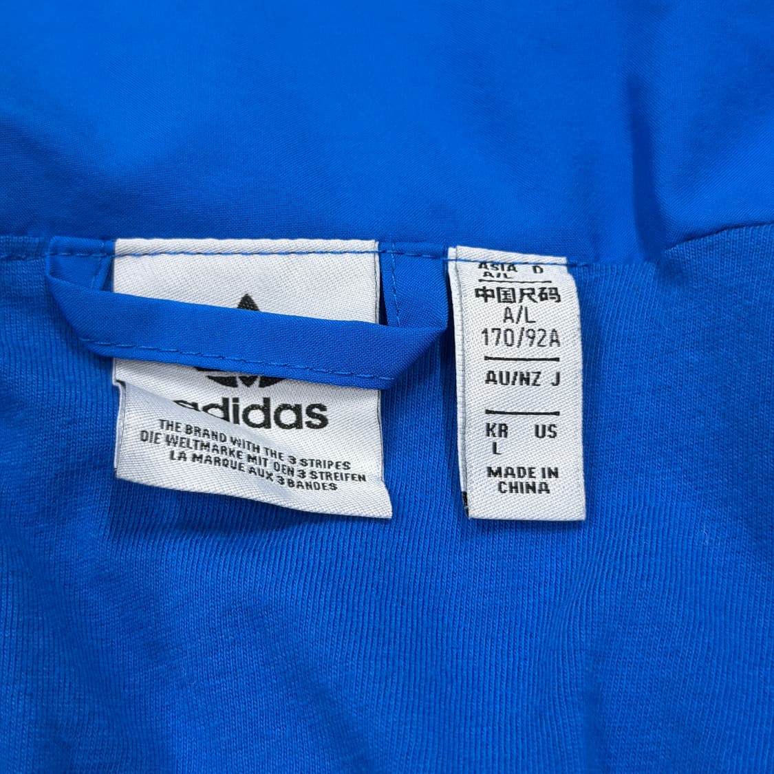 아디다스 아딜레늄 오버사이즈 트랙탑 자켓 블루 버드 L 상품이미지4