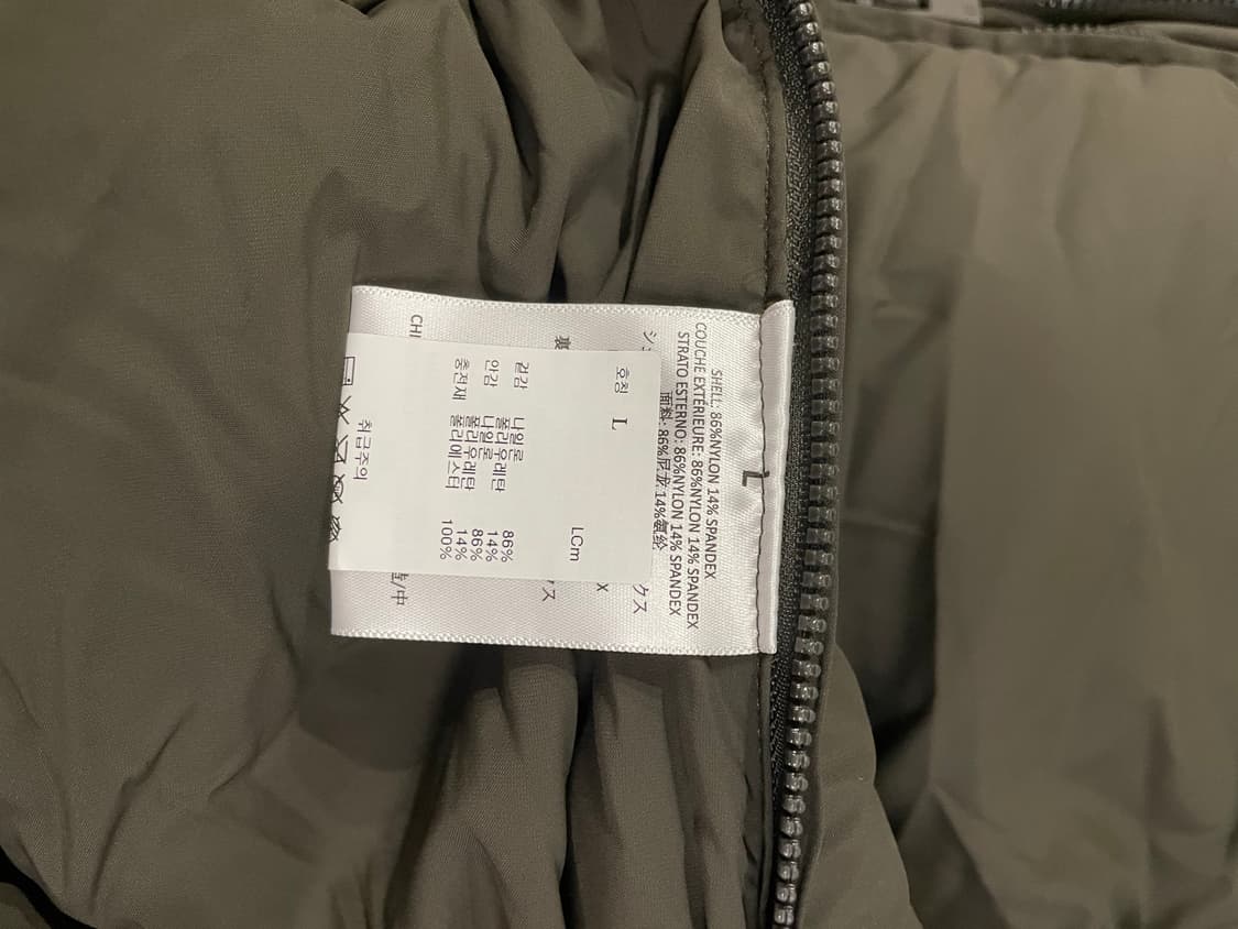 피어오브갓 에센셜 나일론 퍼프 하프집업 자켓 L 상품이미지5