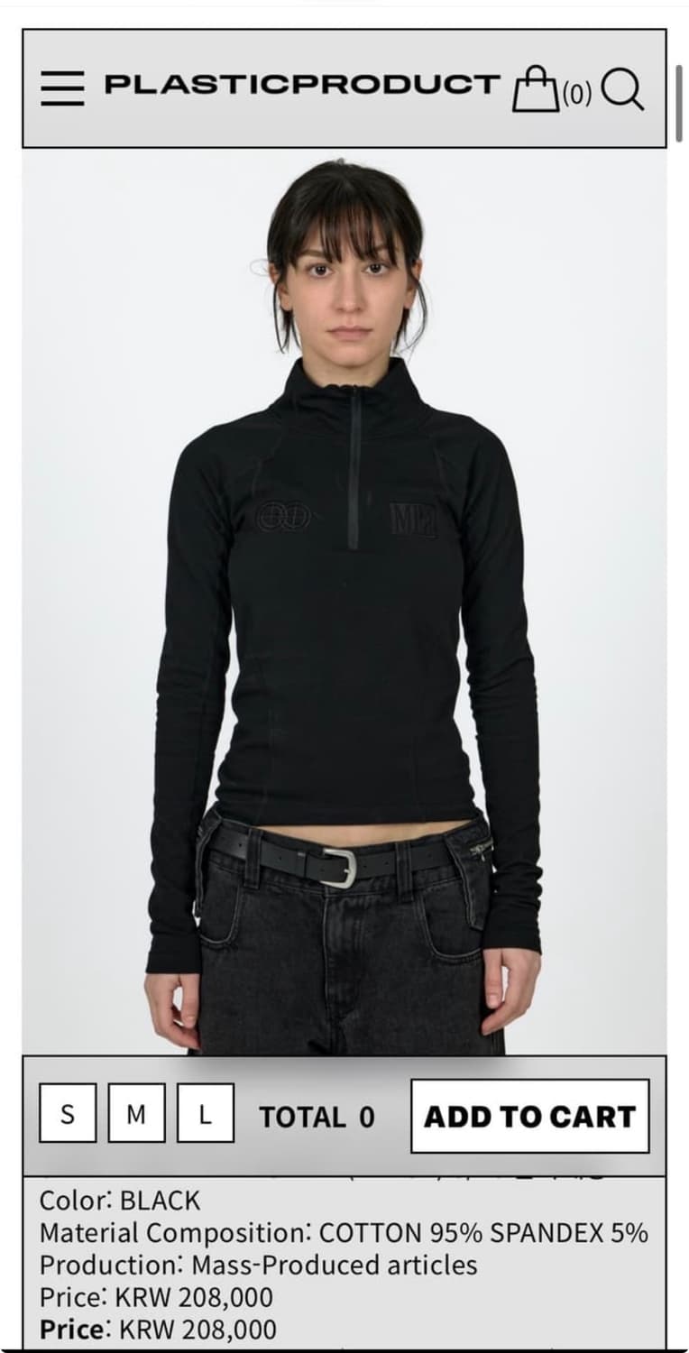 플라스틱 프로덕트 소프쉘 L 상품이미지1