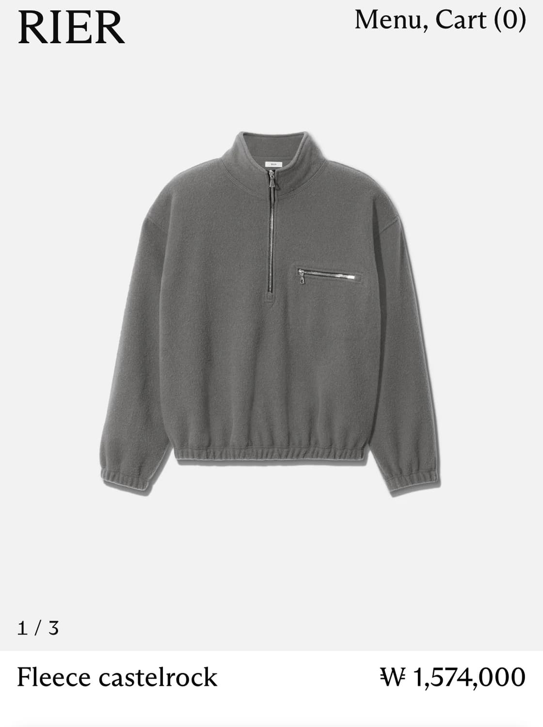 리에르 rier 플리스 집업 L사이즈 캐슬락 상품이미지1