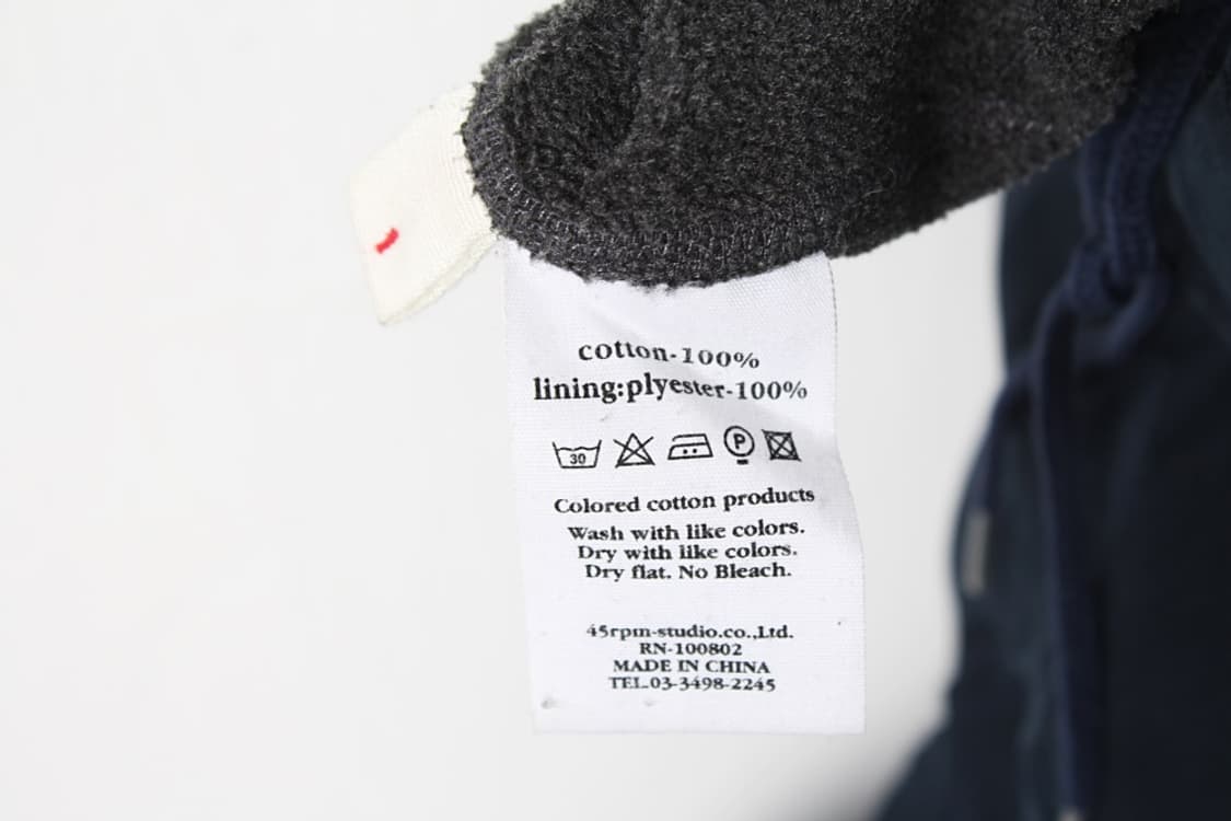 45RPM 맨즈 후드 탑 상품이미지8