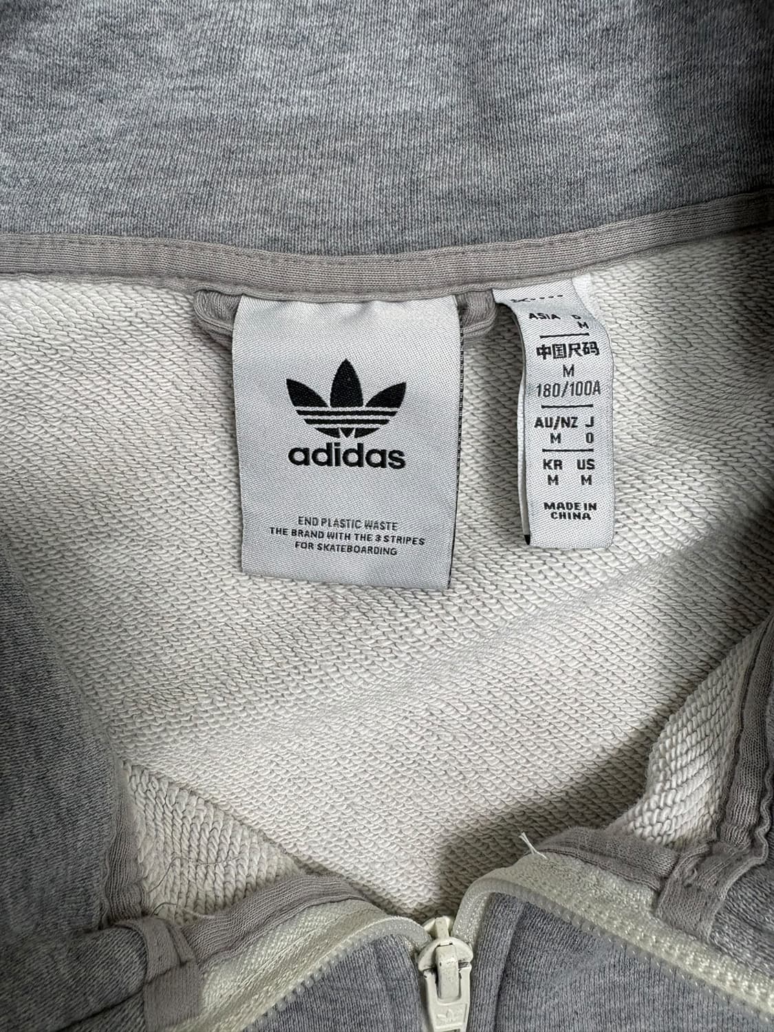 아디다스 스케이트 보딩 파이어버드 트랙탑 집업 그레이 상품이미지7