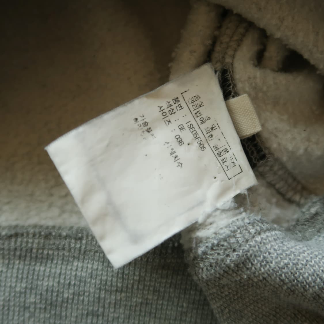 이자벨마랑 그래픽 맨투맨 상품이미지7