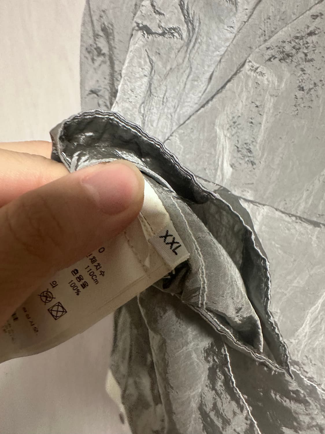 스톤아일랜드 나일론메탈가먼트 바람막이 XXL 상품이미지8