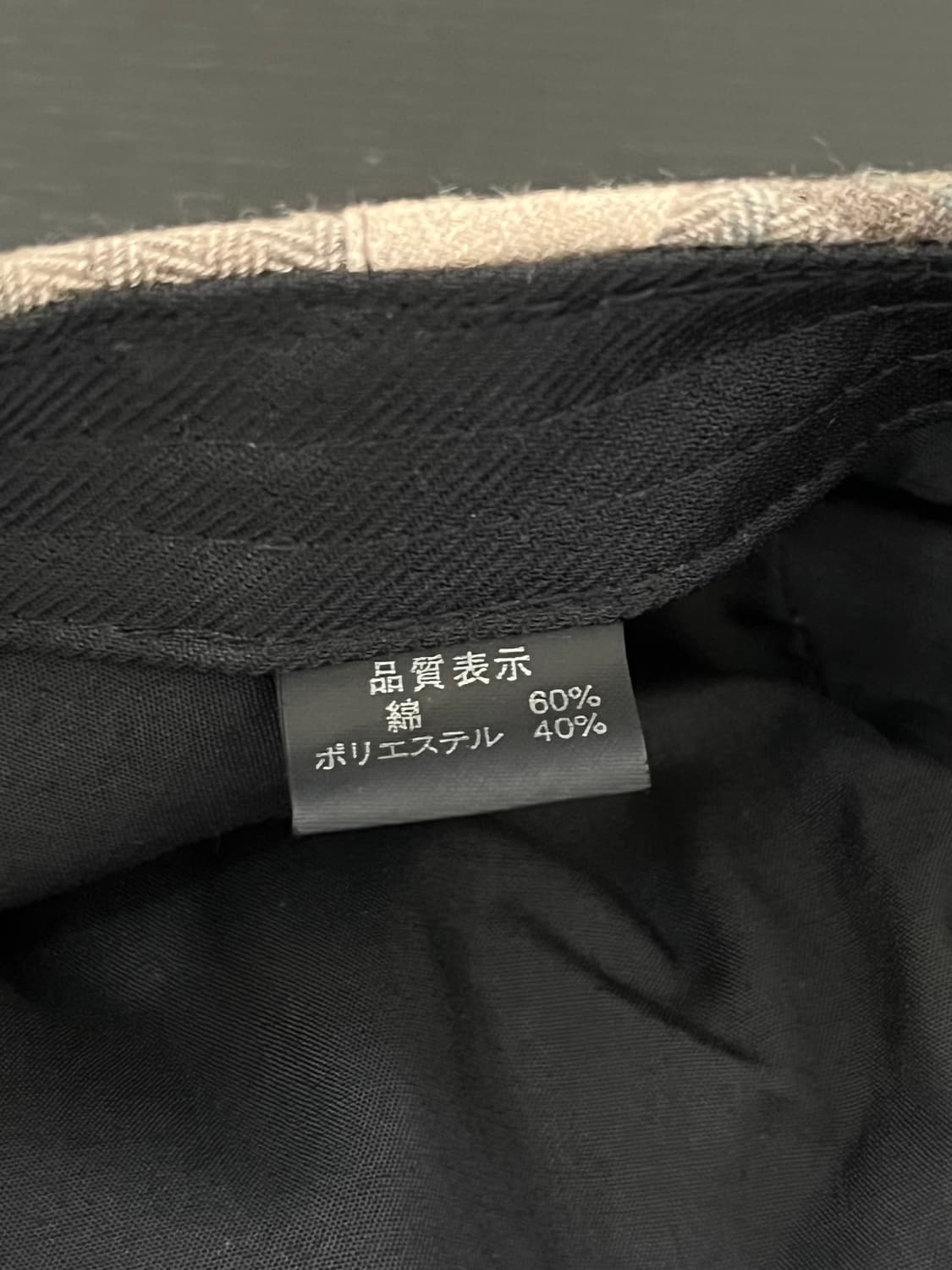 Japan vtg 클래식 체크 헌팅캡 상품이미지7