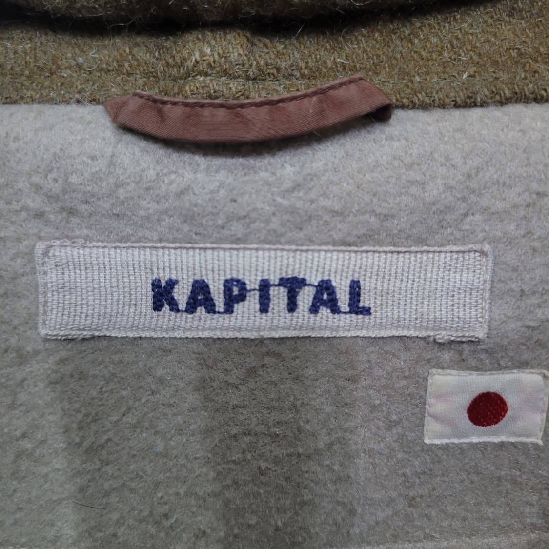 KAPITAL 캐피탈 밀리터리 아카이브 링코트 상품이미지7