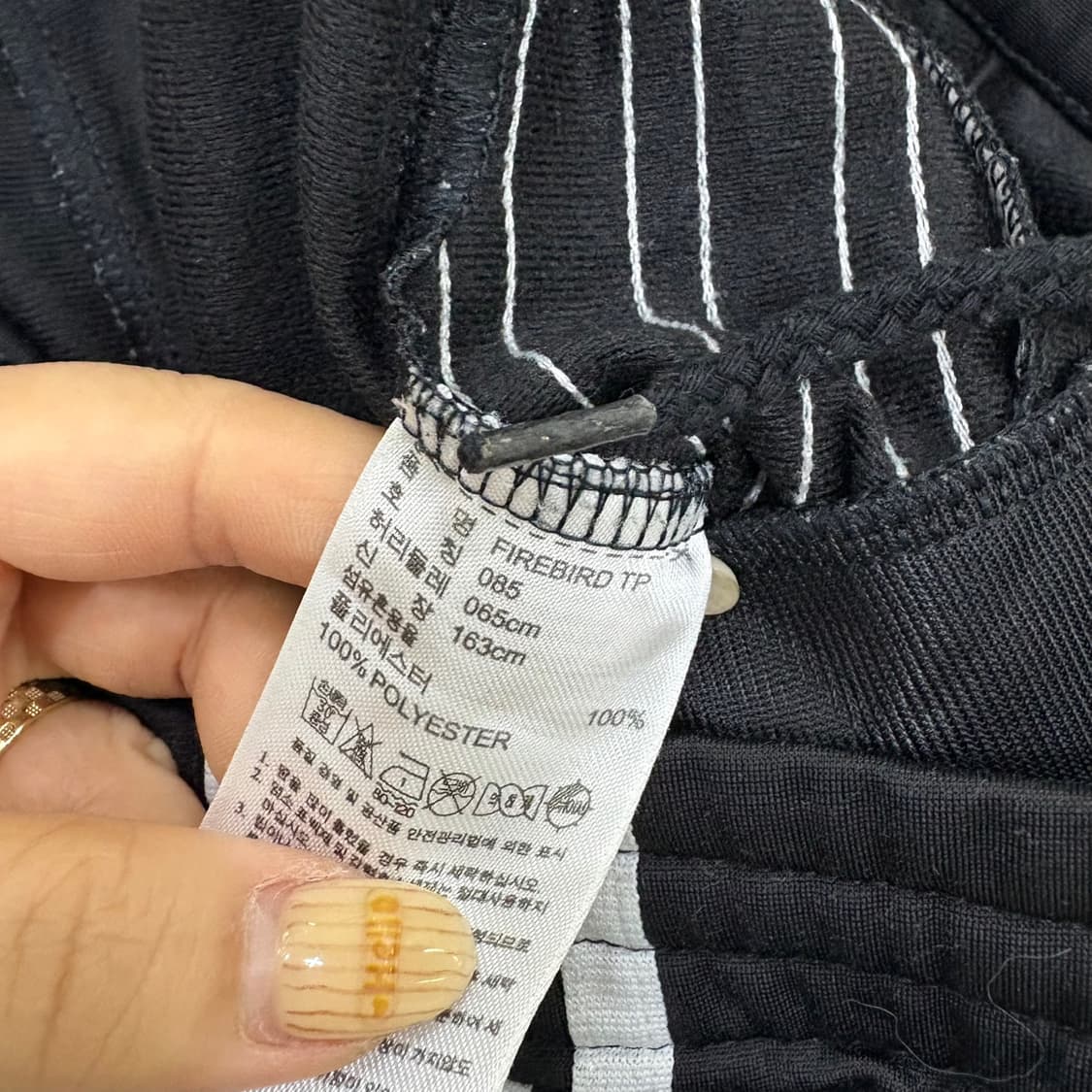 85 아디다스 트레이닝 바지 0428J 상품이미지4