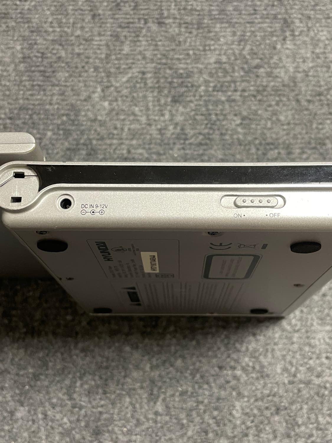 현대 HPD-719 포터블 DVD 플레이어 상품이미지6