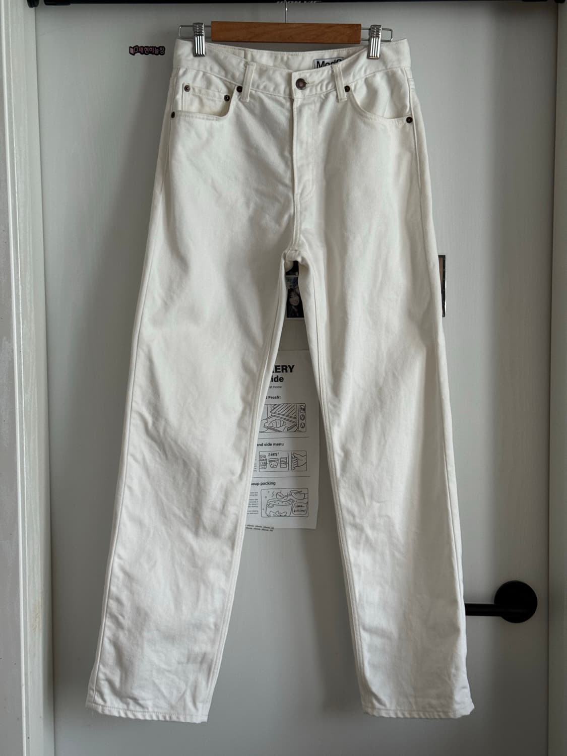 [29] 모드나인 Morning Sun - MOD7 상품이미지1