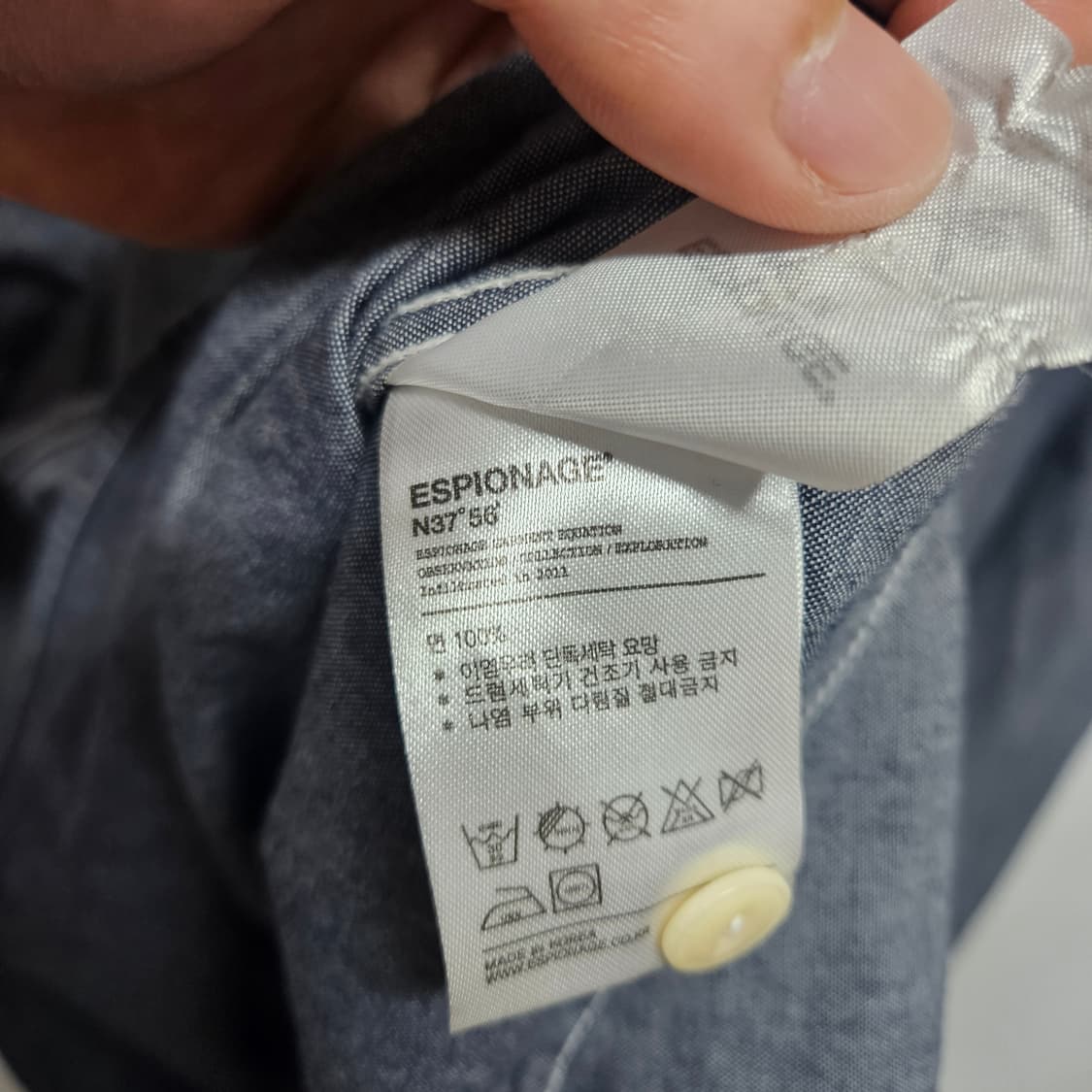 에스피오나지 샴브레이 하프버튼 피케 셔츠 F 상품이미지6